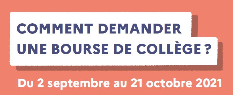 Campagne de bourses année scolaire 2021-2022