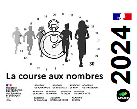 La course aux nombres